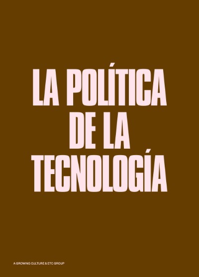 politica-de-la-tecnologia-informe (ES)-portada